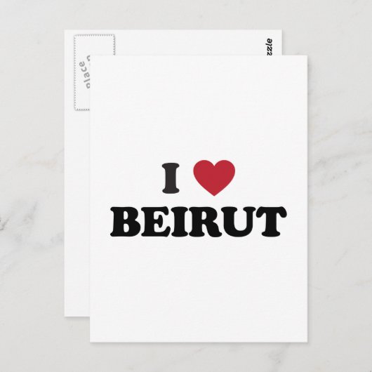 Ich höre Beirut Libanon Postkarte (Vorne/Hinten)