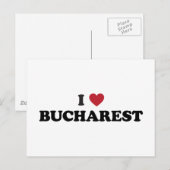 Ich höre Bukarest Rumänien Postkarte (Vorne/Hinten)