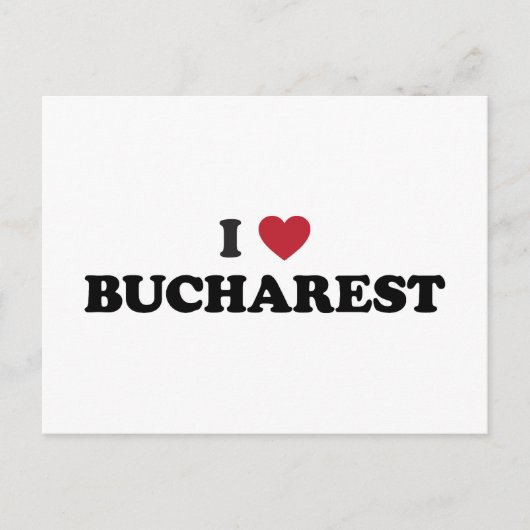 Ich höre Bukarest Rumänien Postkarte (Vorderseite)