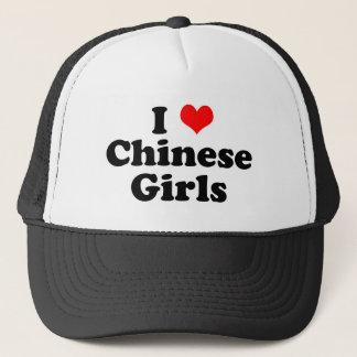Ich höre chinesische Mädchen Truckerkappe
