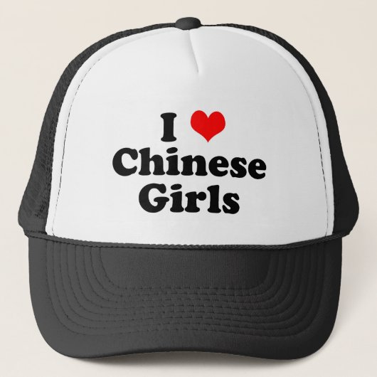 Ich höre chinesische Mädchen Truckerkappe (Vorderseite)