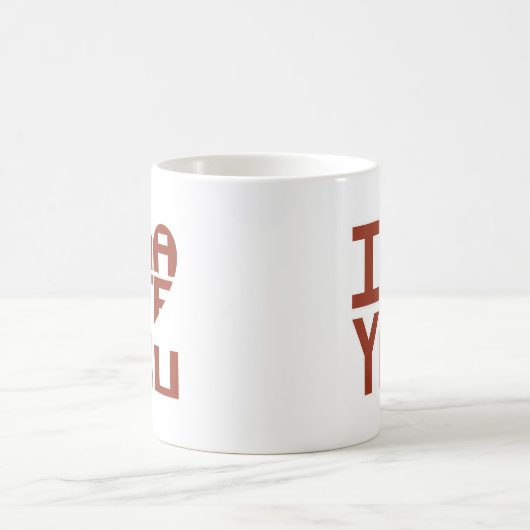 Ich höre dich, aber ich hasse dich kaffeetasse (Mittel)