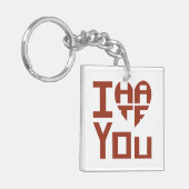 Ich höre dich, aber ich hasse dich schlüsselanhänger (Vorderseite links)