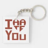 Ich höre dich, aber ich hasse dich schlüsselanhänger (Rückseite)