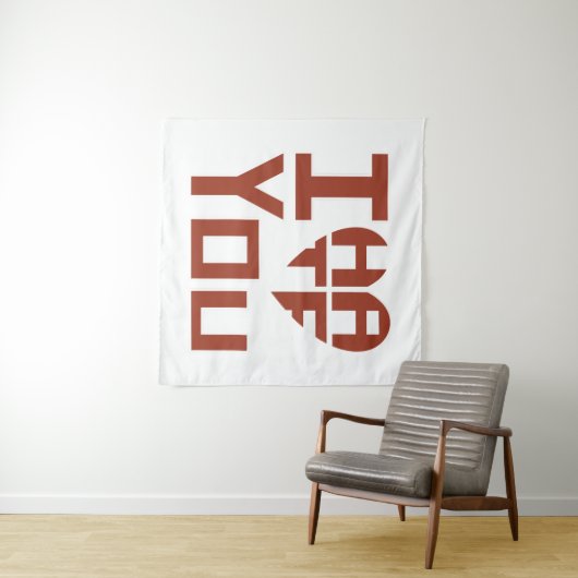 Ich höre dich, aber ich hasse dich wandteppich (Beispiel (Horizontal))