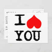 Ich höre dich individuell postkarte (Vorne/Hinten)