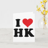 Ich höre HK-Initialen in Liebe H.k. Karte (Gelbe Blume)