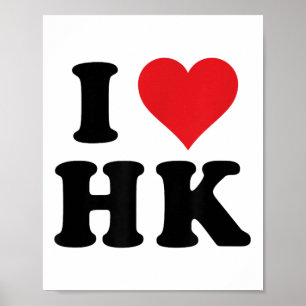 Ich höre HK-Initialen in Liebe H.k. Poster