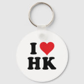 Ich höre HK-Initialen in Liebe H.k. Schlüsselanhänger (Vorderseite)