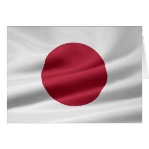 Ich höre Japan/die japanische Flagge