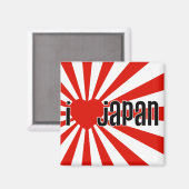 Ich höre Japan! Magnet (Vorderseite/Rückseite)