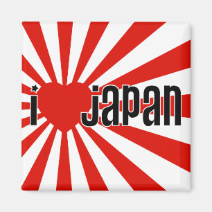 Ich höre Japan! Magnet