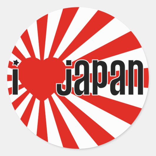Ich höre Japan! Runder Aufkleber (Vorderseite)
