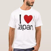 Ich höre japanisches Shirt (Vorderseite)