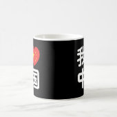 Ich höre [Liebe] China 我 爱 中 Chinesisch-Hanzi-Spra Kaffeetasse (Mittel)