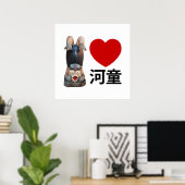 Ich höre [Liebe] Kappa 河 童 Poster (Heimbüro)