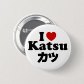 Ich höre [Liebe] Katsu ツ Button (Vorne & Hinten)