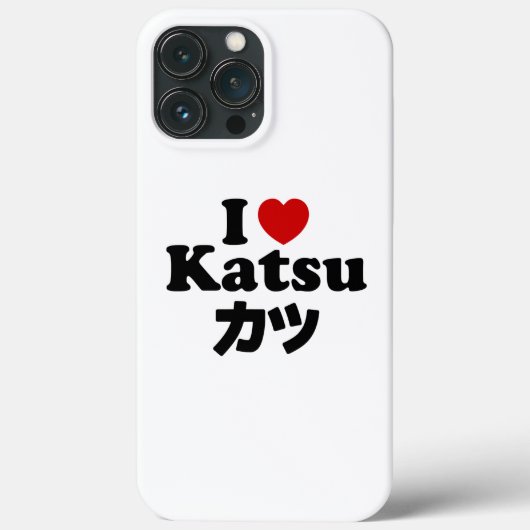 Ich höre [Liebe] Katsu ツ Case-Mate iPhone Hülle (Rückseite)