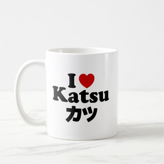 Ich höre [Liebe] Katsu ツ Kaffeetasse (Links)
