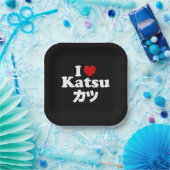 Ich höre [Liebe] Katsu ツ Pappteller (Party)