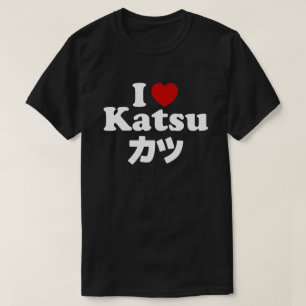 Ich höre [Liebe] Katsu ツ T-Shirt