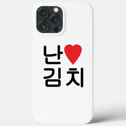 Ich höre [Liebe] Kimchi 김 치 Case-Mate iPhone Hülle (Rückseite)