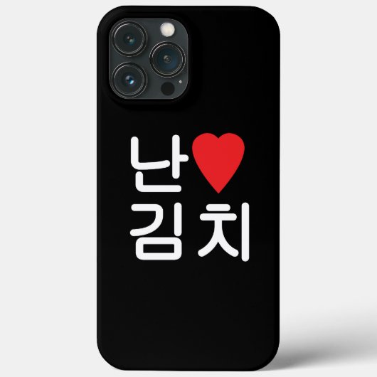Ich höre [Liebe] Kimchi 김 치 Case-Mate iPhone Hülle (Rückseite)
