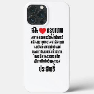 Ich höre [Liebe] Krung Thep Maha Nakhon ... Case-Mate iPhone Hülle