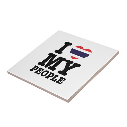 Ich höre (Liebe) Meine Thai-Leute Fliese (Seite)