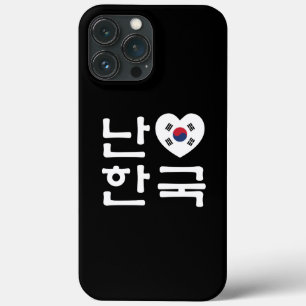 Ich höre [Liebe] Südkorea Hangul Koreanische Sprac Case-Mate iPhone Hülle