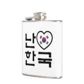 Ich höre [Liebe] Südkorea Hangul Koreanische Sprac Flachmann (Links)