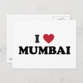 Ich höre Mumbai Indien Postkarte (Vorne/Hinten)