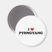 Ich höre Pjöngjang Nordkorea Magnet (Vorderseite/Rückseite)