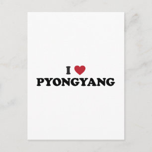 Ich höre Pjöngjang Nordkorea Postkarte