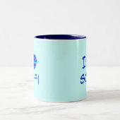 Ich höre Sci-Fi Zweifarbige Tasse (Mittel)