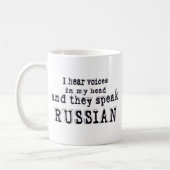 Ich höre Stimmen Kaffeetasse (Links)