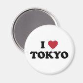 Ich höre Tokio Japan Magnet (Vorderseite/Rückseite)