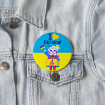 Ich höre Ukraine! - Button Niedlich Fundraiser But