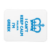 Ich kann Malaka nicht behalten ... Magnet (Horizontal)