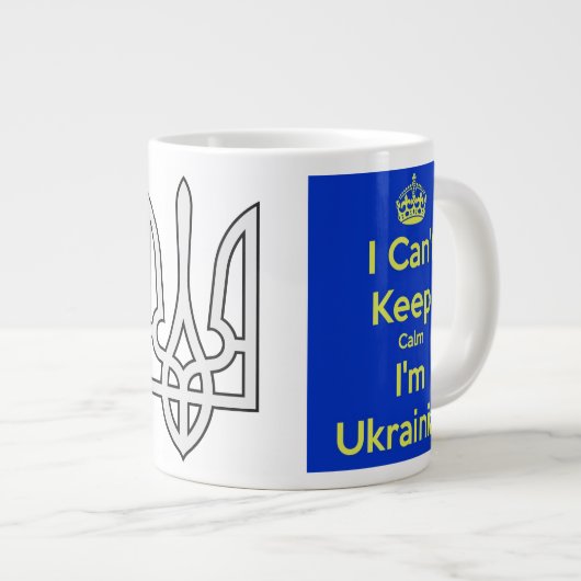 Ich kann nicht Calm I'm Ukrainische Tasse Behalten (Vorderseite Rechts)