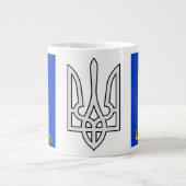 Ich kann nicht Calm I'm Ukrainische Tasse Behalten (Vorderseite)