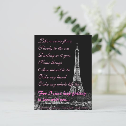 Ich kann nicht umhin, mit dir in Liebe zu fallen Postkarte (Stehend Vorderseite)