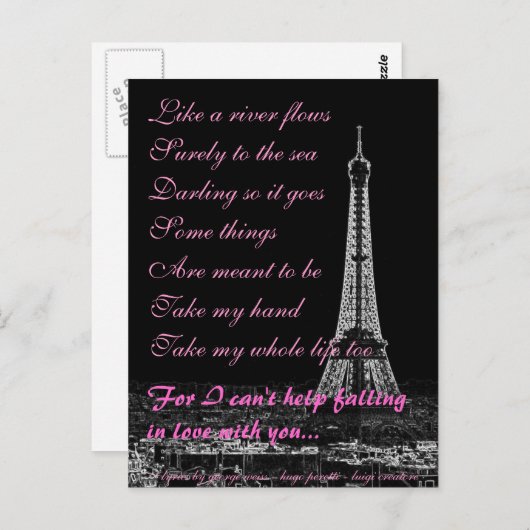 Ich kann nicht umhin, mit dir in Liebe zu fallen Postkarte (Vorne/Hinten)