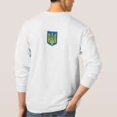 Ich kann Ruhe nicht behalten, die ich ukrainisches T-Shirt (Rückseite)
