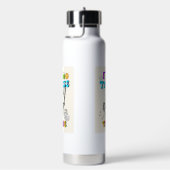Ich kann Zeit einfrieren Trinkflasche (rechts)