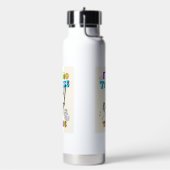 Ich kann Zeit einfrieren Trinkflasche (Links)