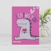 Ich kaut euch! Klassenzimmer Valentine Feiertagskarte (Stehend Vorderseite)