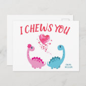 Ich kaut euch! Klassenzimmer Valentine Feiertagspostkarte (Vorne/Hinten)