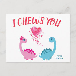 Ich kaut euch! Klassenzimmer Valentine Feiertagspostkarte