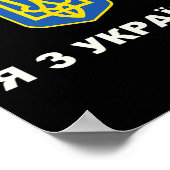 Ich komme aus der Ukraine Poster (Ecke)